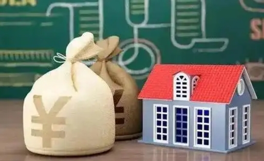 简阳离职公积金帮取（离职人员取公积金）
